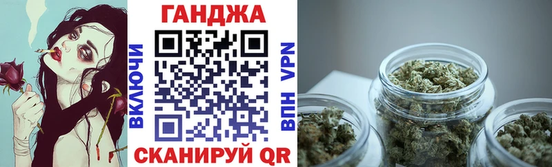 Где купить наркотики Малая Вишера СОЛЬ МЕФ Псилоцибиновые грибы Гашиш
