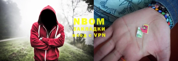 стаф Баксан